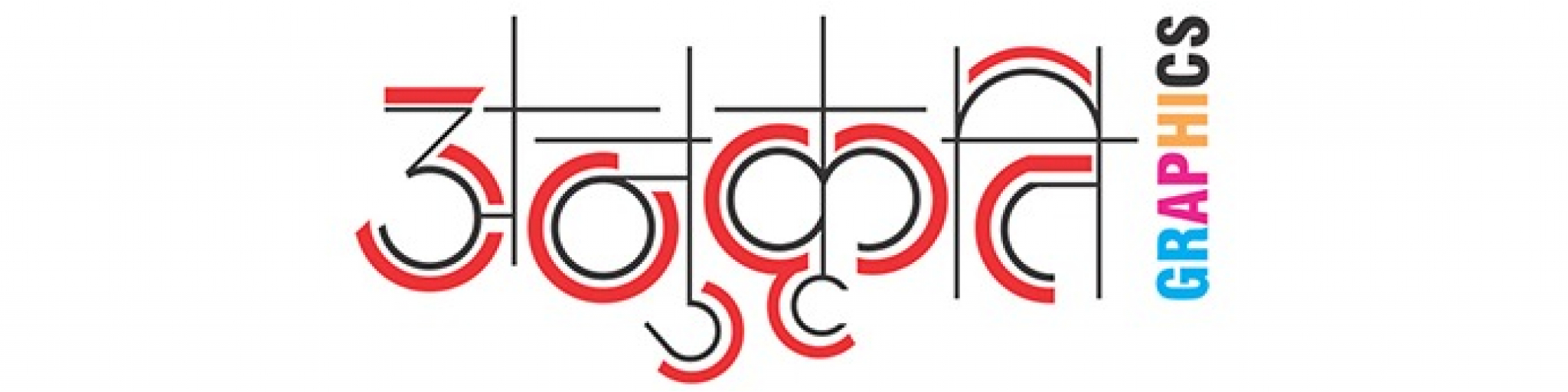 Anukrati Graphics